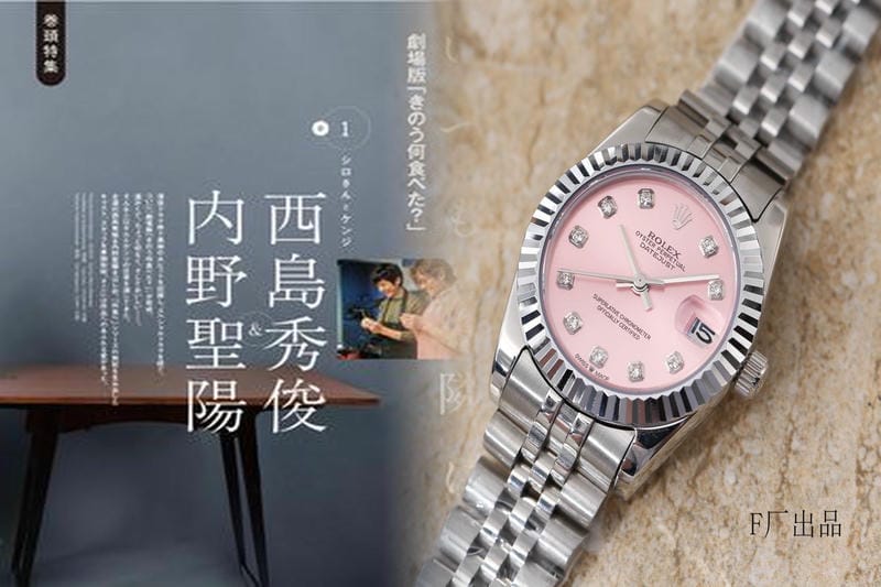 ロレックス デイトナ コンビ