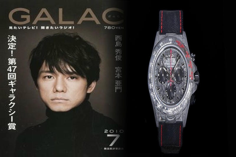 ロレックス 大阪