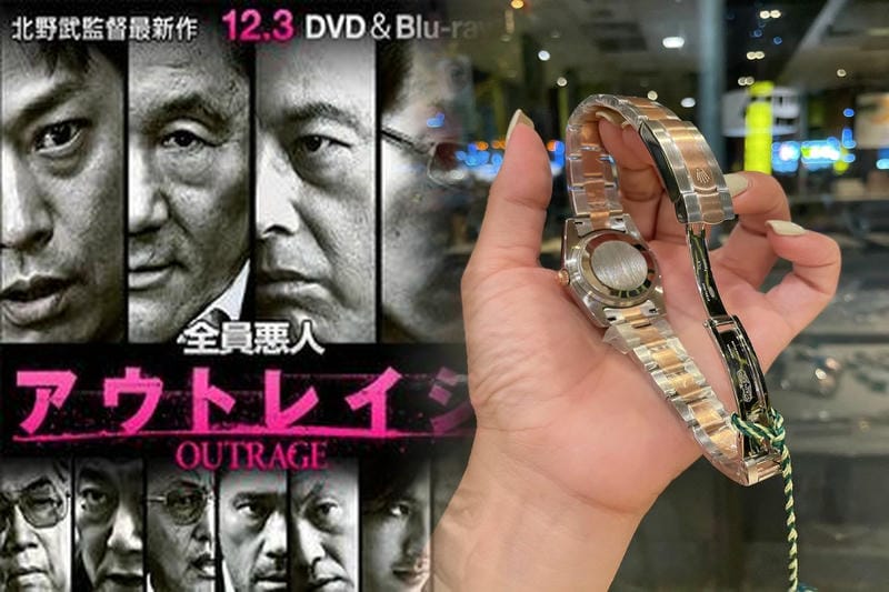 ロレックス 京都