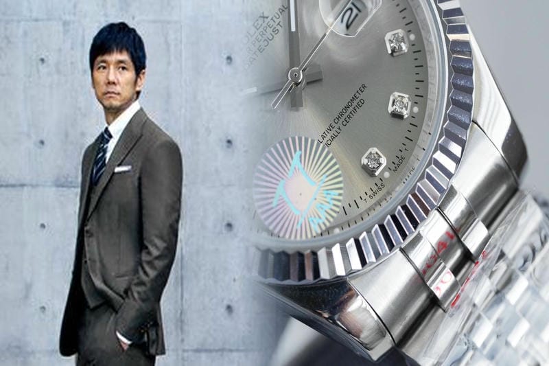 ロレックス アイス ブルー