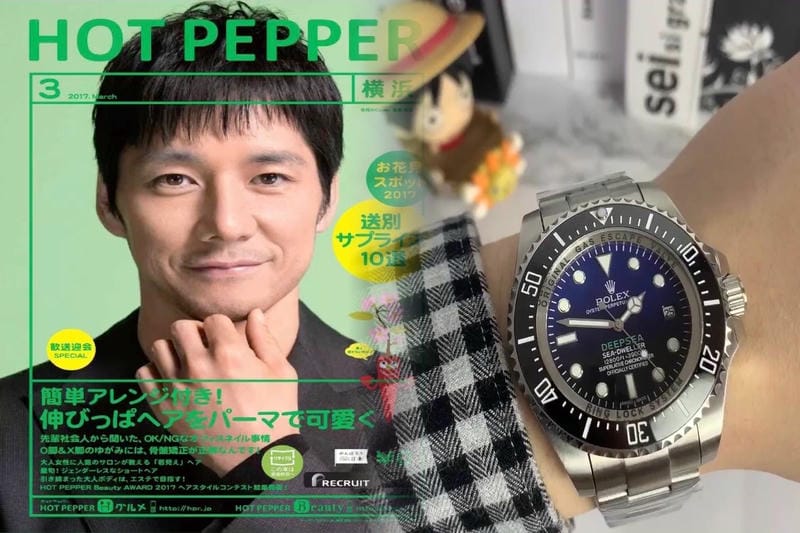 デイトナ ロレックス