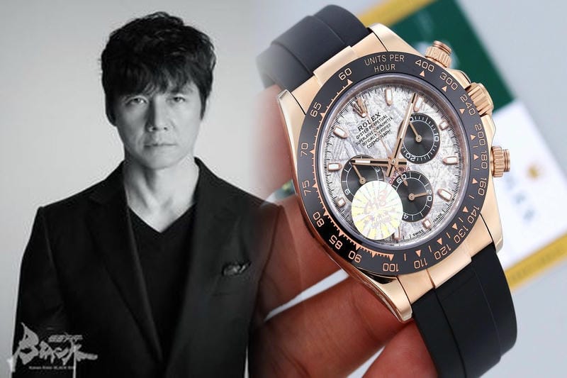 ロレックス デイデイト