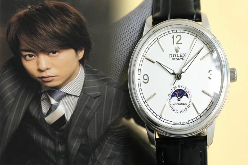 グアム ロレックス