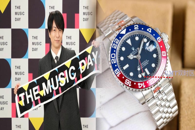 ロレックス ゆき ざき