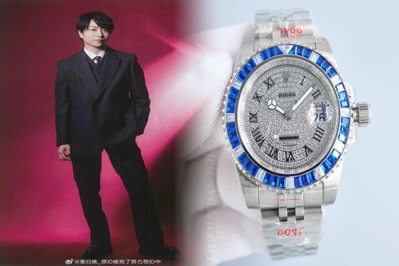 ロレックス ミルガウス 買取 相場