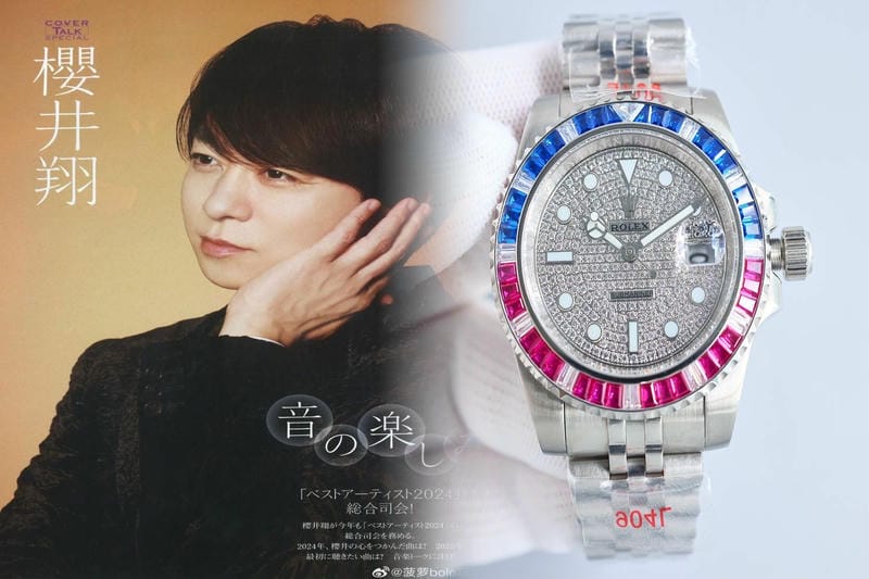 ロレックス サブマリーナ 新品