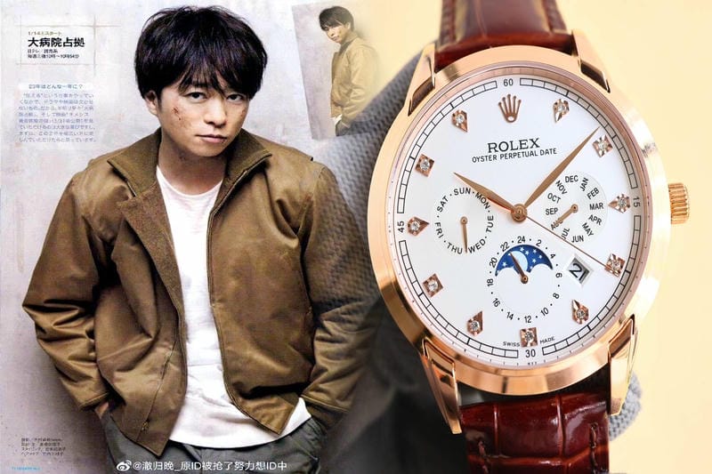 ロレックス ターノグラフ 値上がり