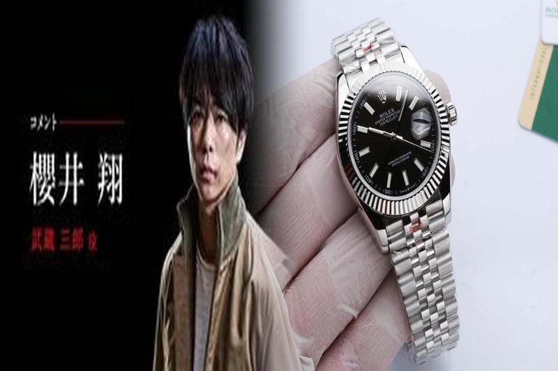 ロレックス デイトジャスト 買取