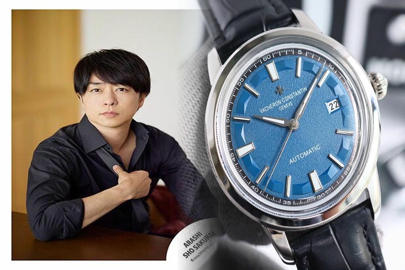 ロレックス 査定