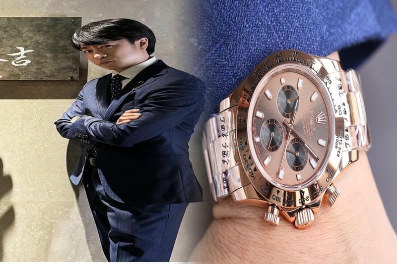 ロレックス 本店