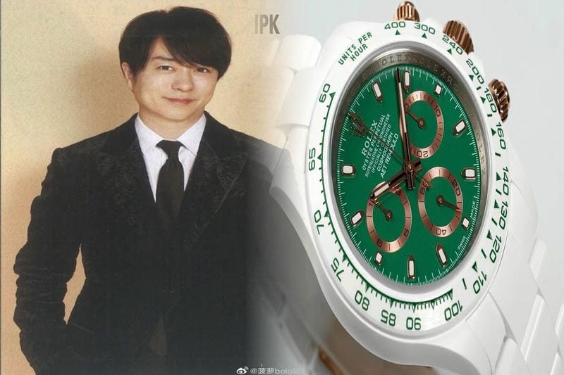 ロレックス 財布