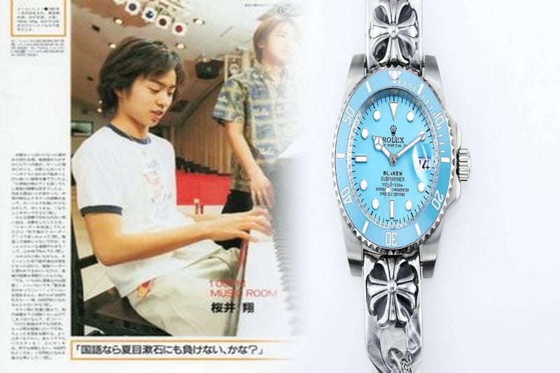 鹿児島 ロレックス