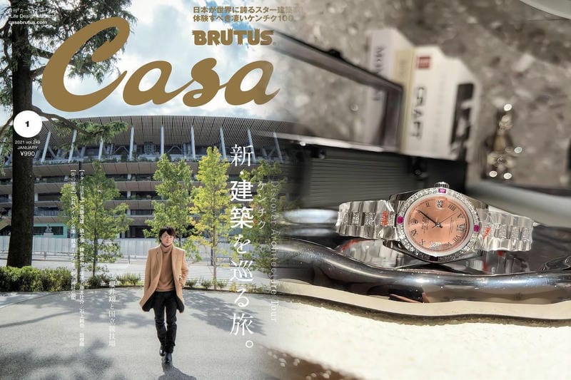 名古屋 ロレックス 正規 店