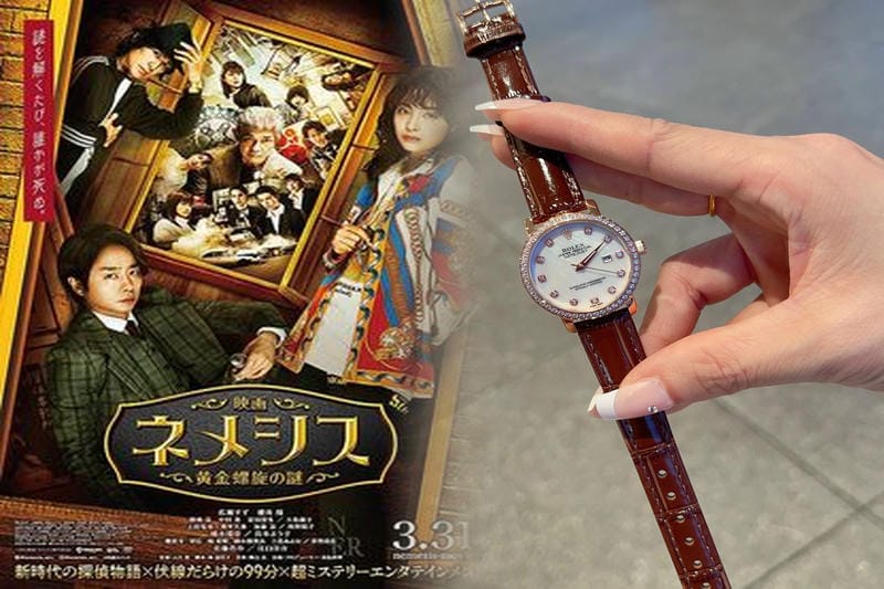 11620 ロレックス