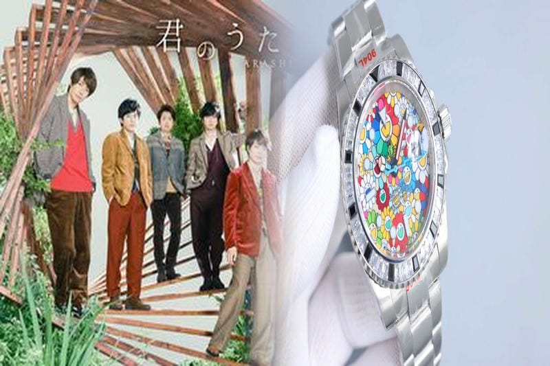 ロレックス デイデイト アイス ブルー