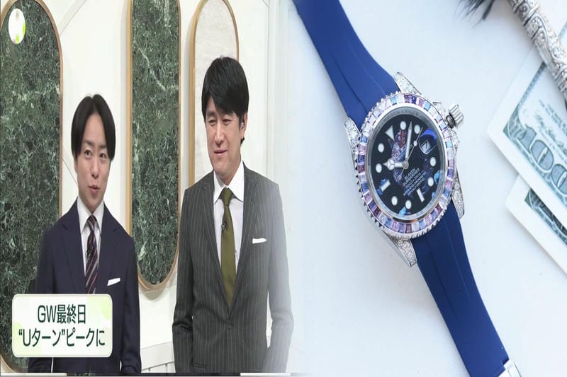 銀座 ムーン フェイズ