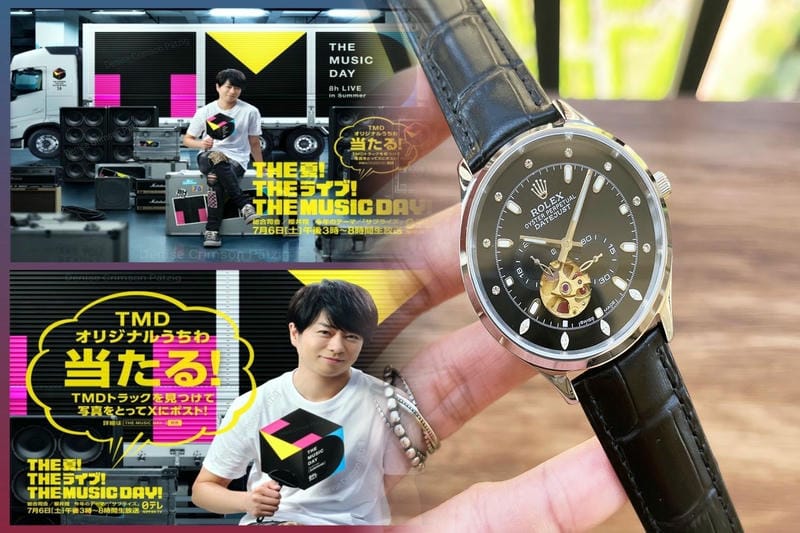 14060m ロレックス