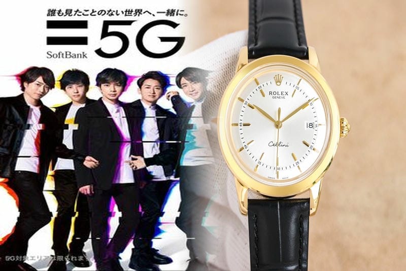 ロレックス リセール