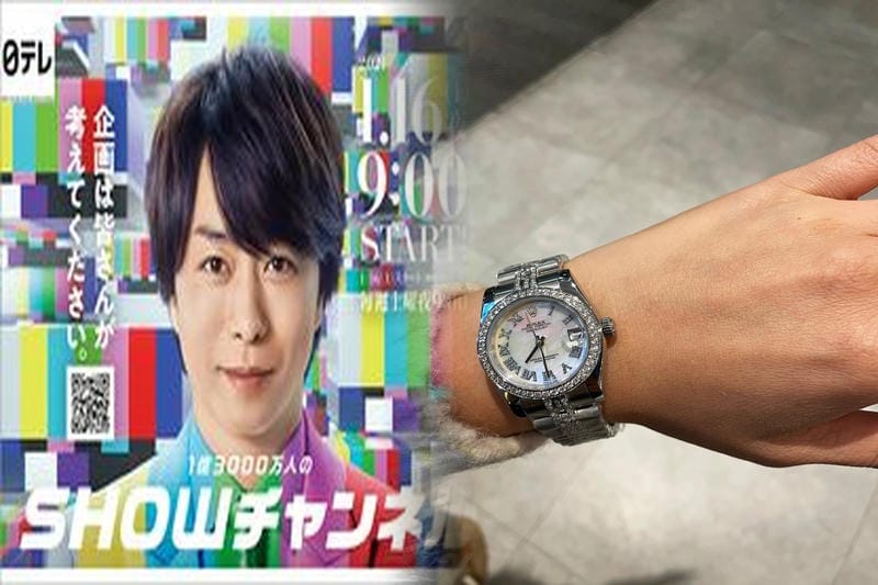 ヨット マスター 2 定価