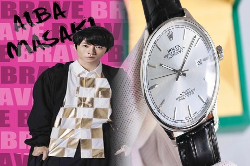 ロレックス 買取 高価