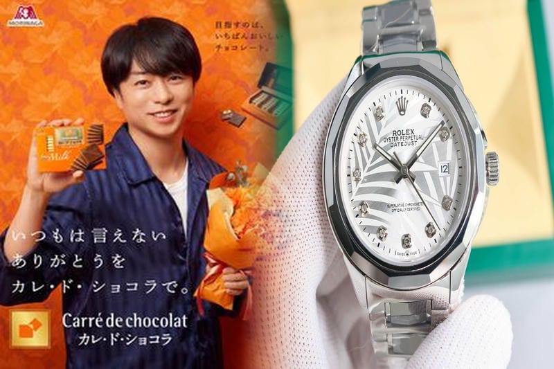 ロレックス 高価 買取