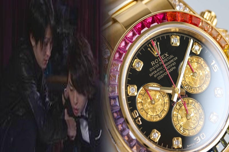 ロレックス 6263