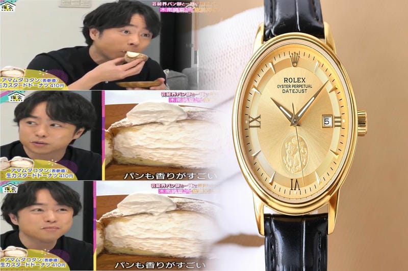 レディース デイトジャスト