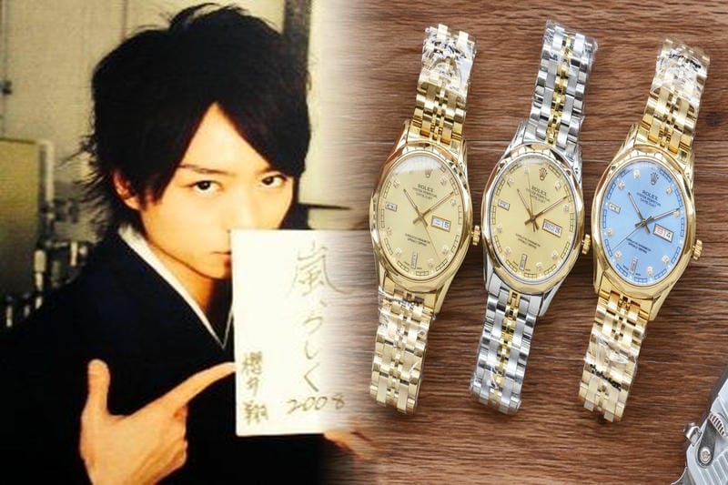 ロレックス 1803