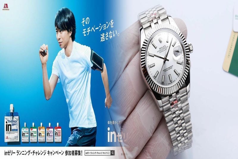 ロレックス サブマリーナ 中古 相場