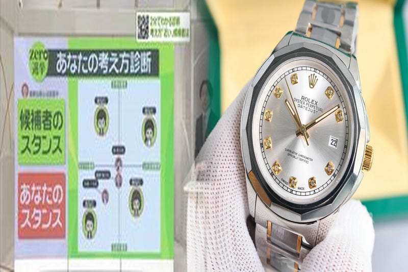 ロレックス レディース ピンク ゴールド