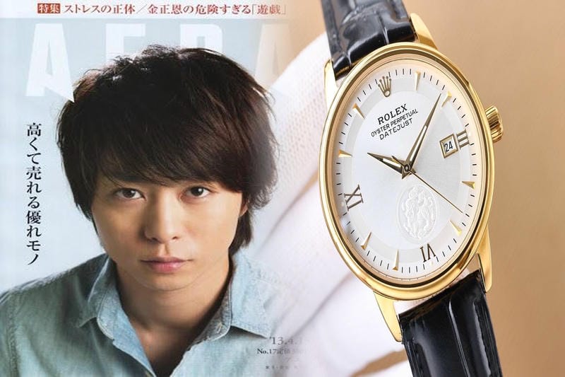 ロレックス レディース 芸能人