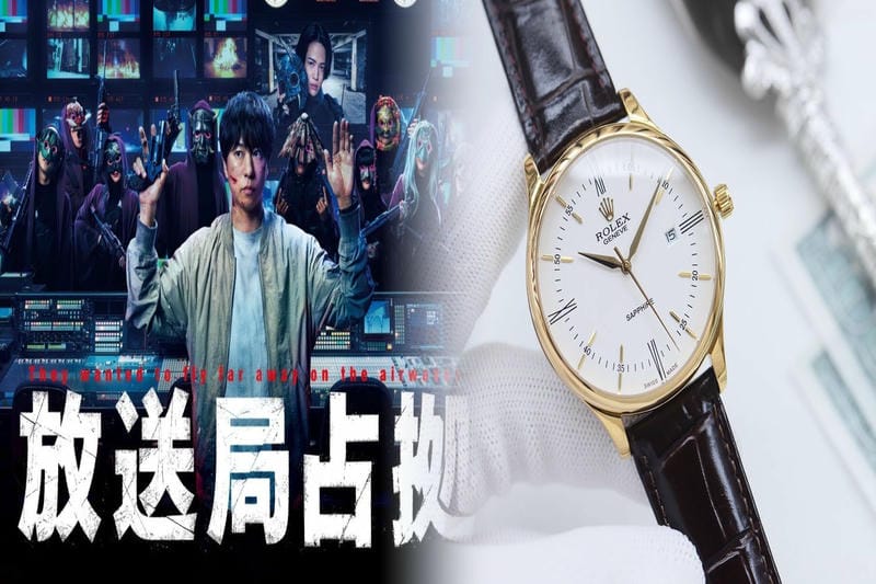 ヨット マスター 定価