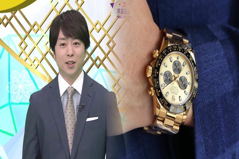 ロレックス カタログ