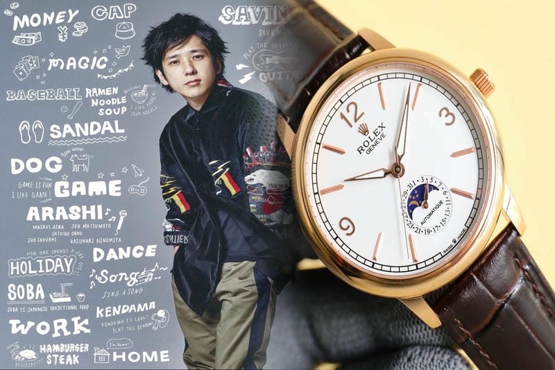 ウォッチ ちゃんねる