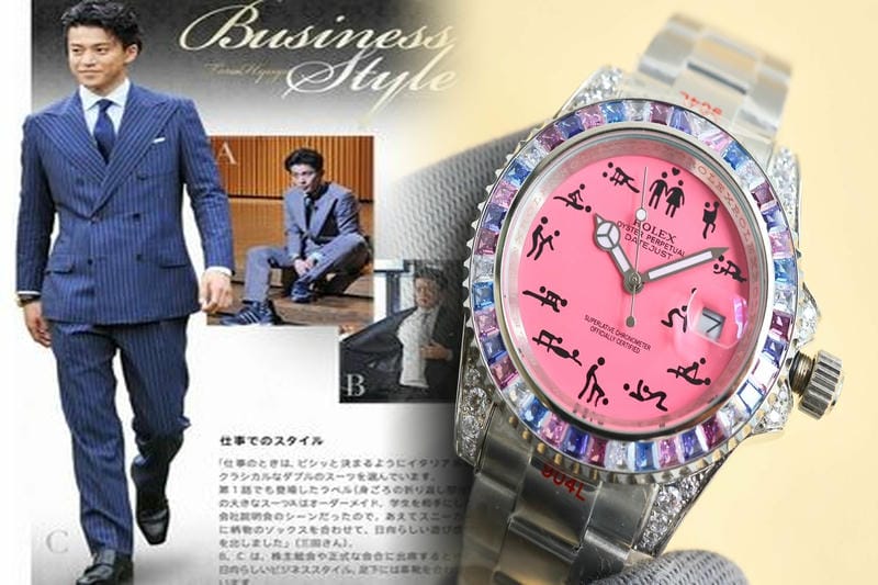 ロレックス 買取 おすすめ