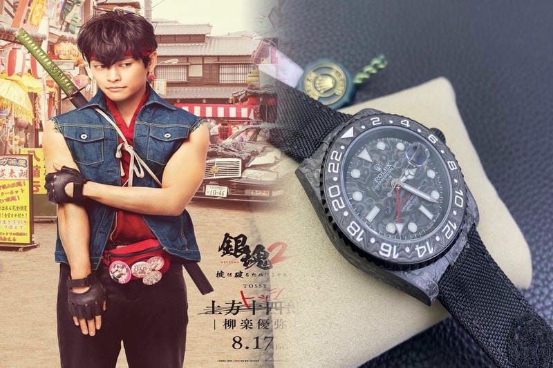 5500 ロレックス