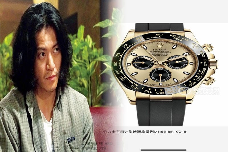 ロレックス レディース ゴールド