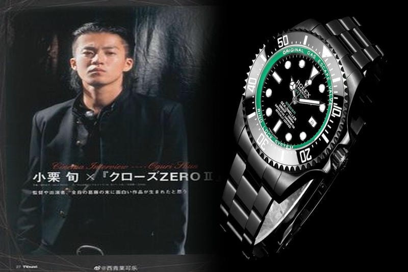 サブマリーナ ノンデイト 定価