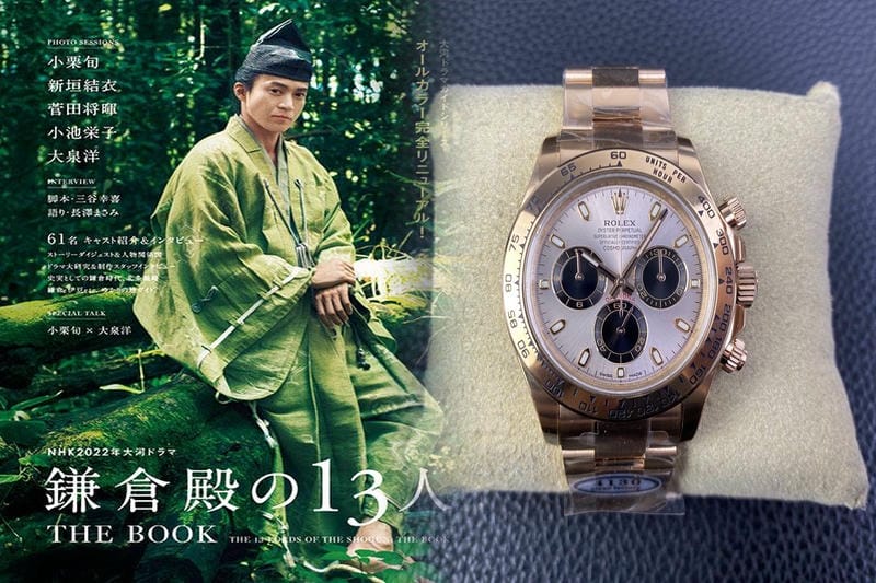 ロレックス 専門 店 クォーク 梅田 店