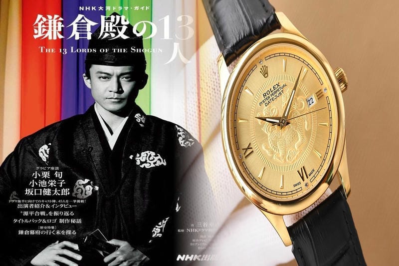 ロレックス シードゥ エラー 16600