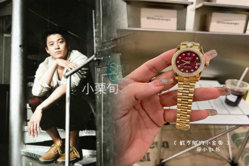 ヨット マスター 定価