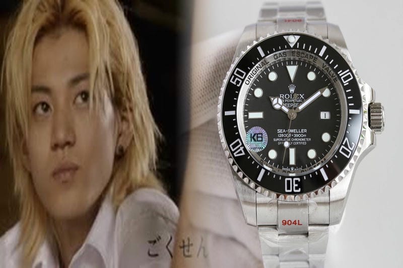 ロレックス 型番