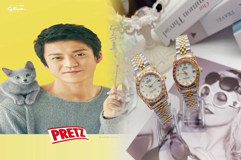 ロレックス 中古 10 万