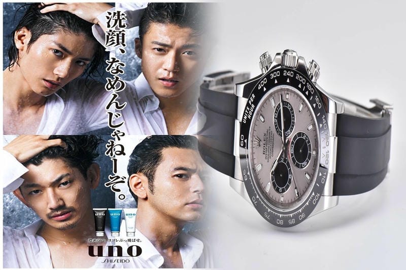 上野 ロレックス