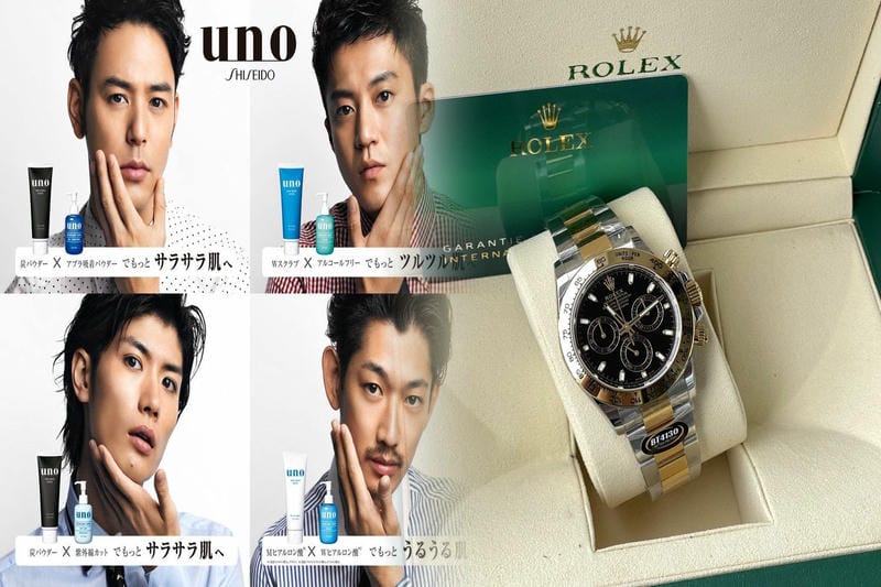 ロレックス 16234