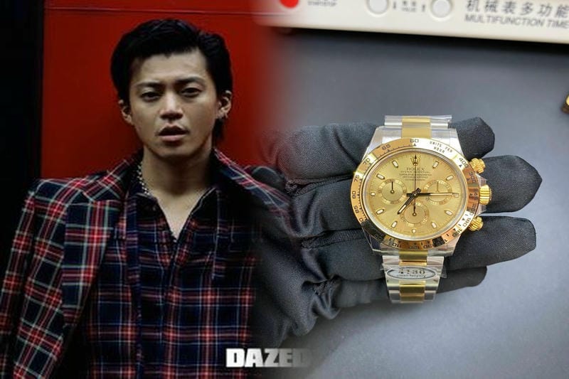 ロレックス ホワイト ゴールド デイトナ