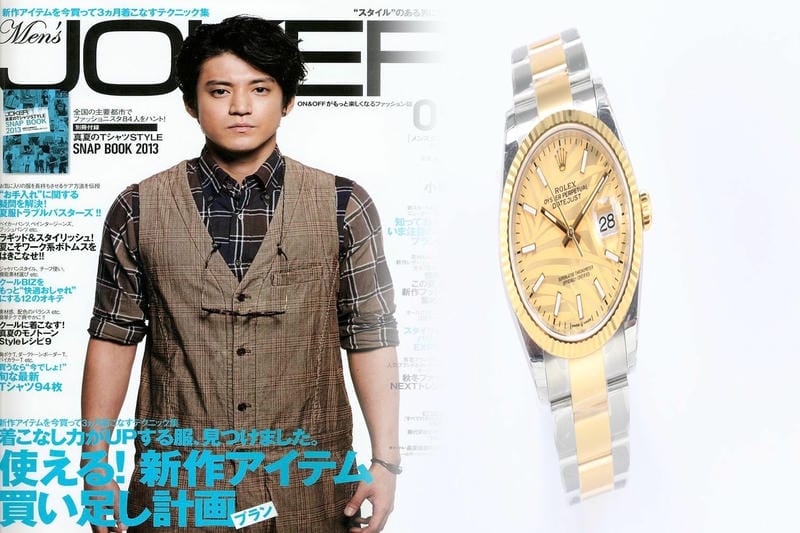 ロレックス オイスター パーペチュアル 価格