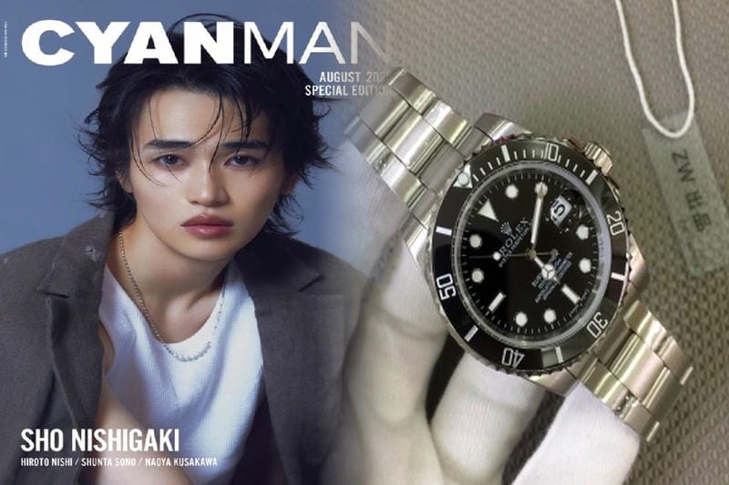 ロレックス アイス ブルー