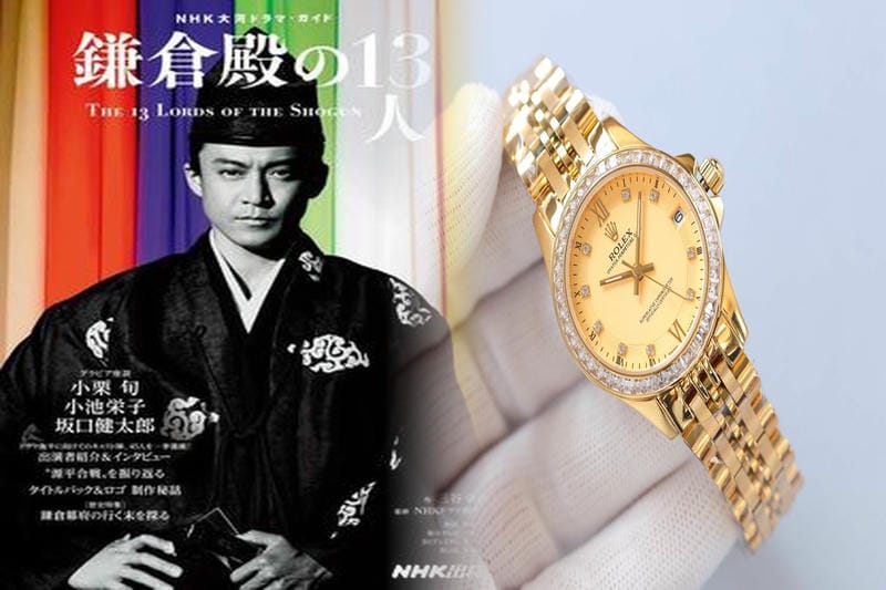 ロレックス クオーク