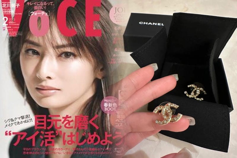 シャネル ピアス 刻印 なし